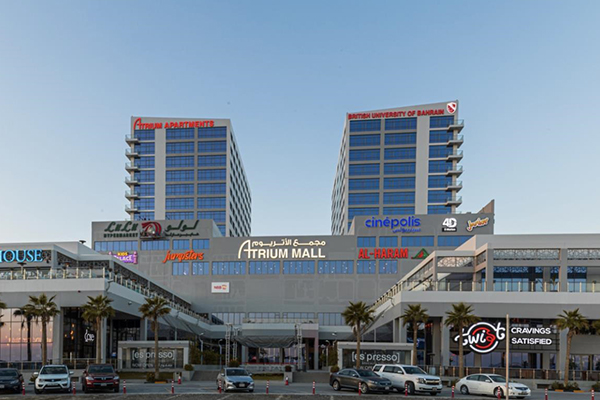 Atrium Mall, Sar